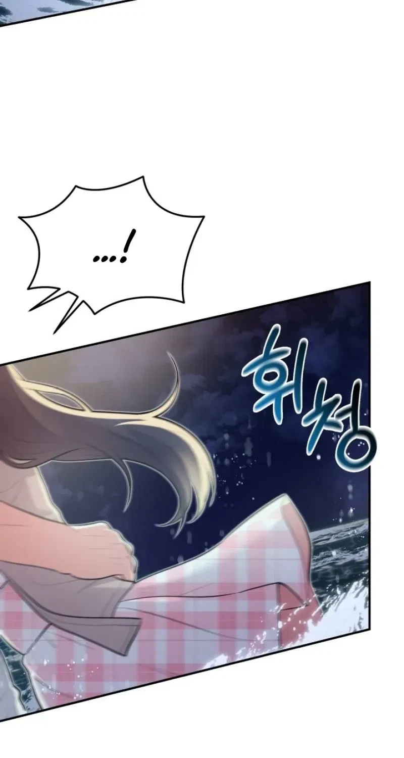 Chapter 20.5, page 39