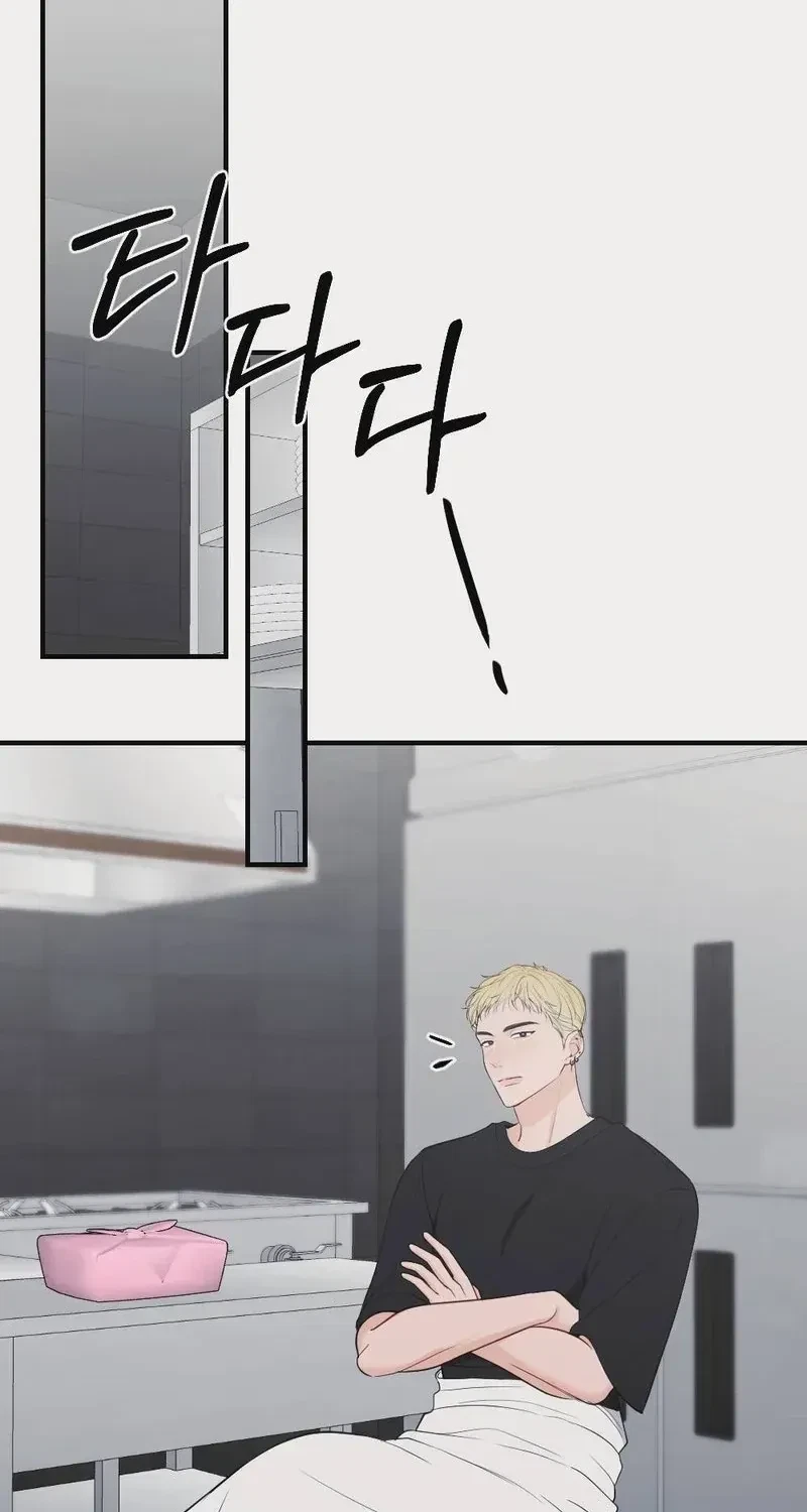 Chapter 3, page 72