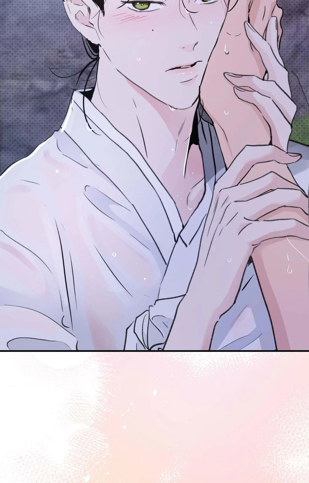 Chapter 0.04, page 2