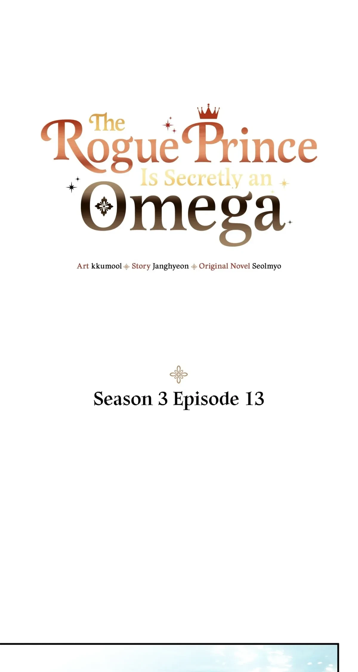 The Rogue Prince Is Secretly An Omega Chapter 79, page 2