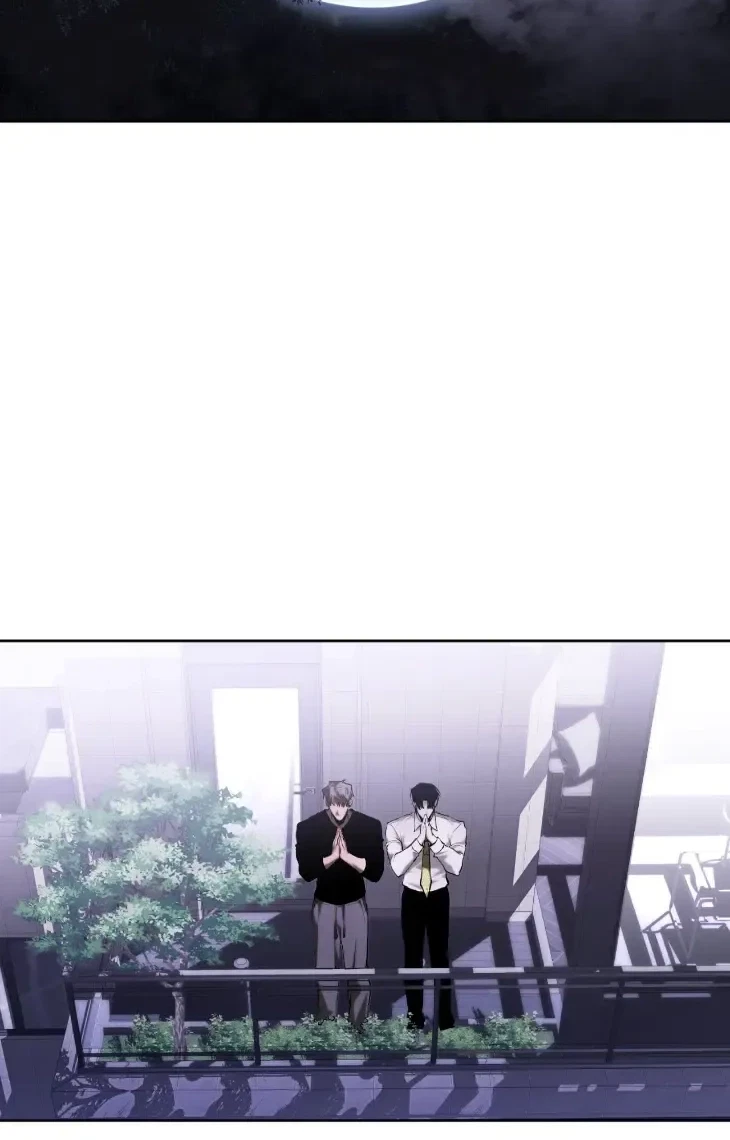 Even In Your Death Chapter 47, page 11