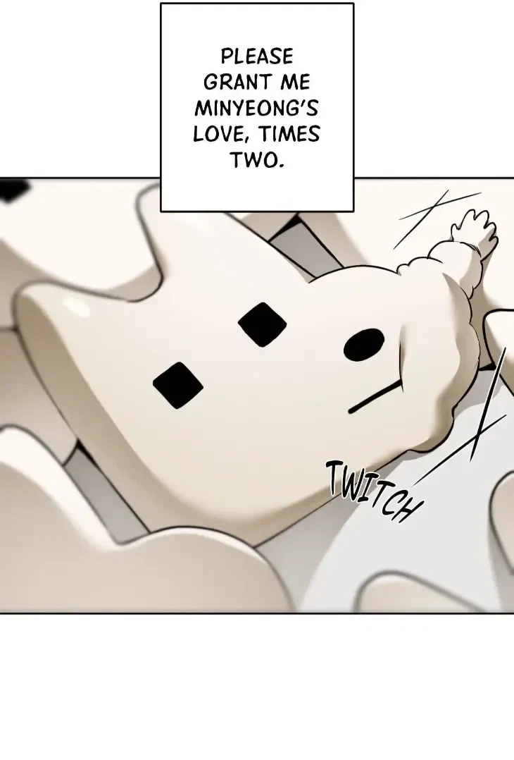 Even In Your Death Chapter 47, page 15