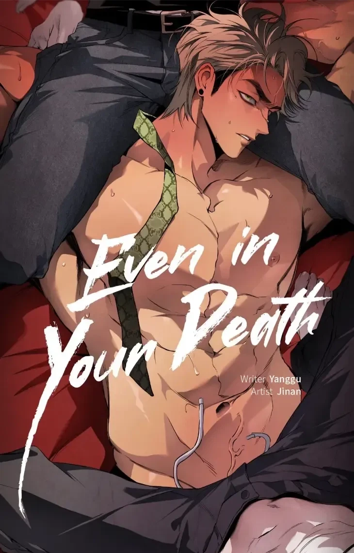 Even In Your Death Chapter 47, page 37