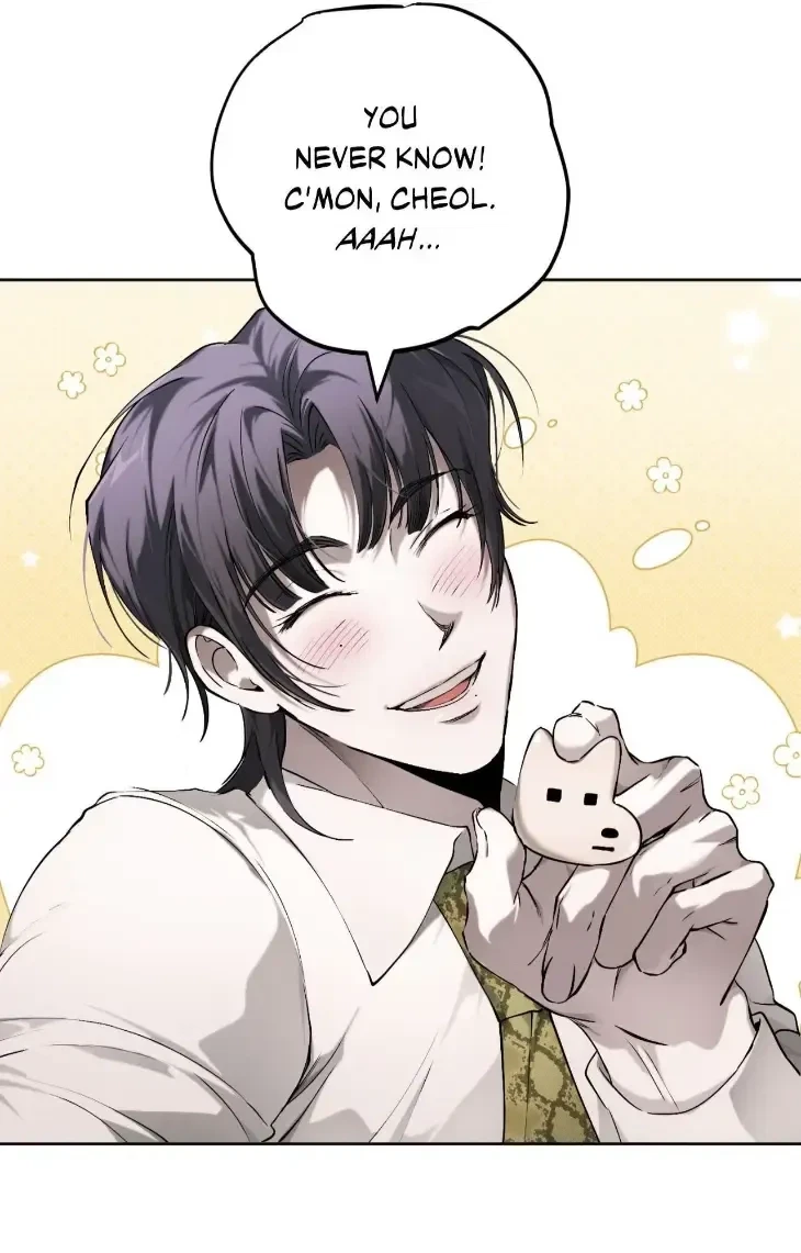 Even In Your Death Chapter 47, page 6