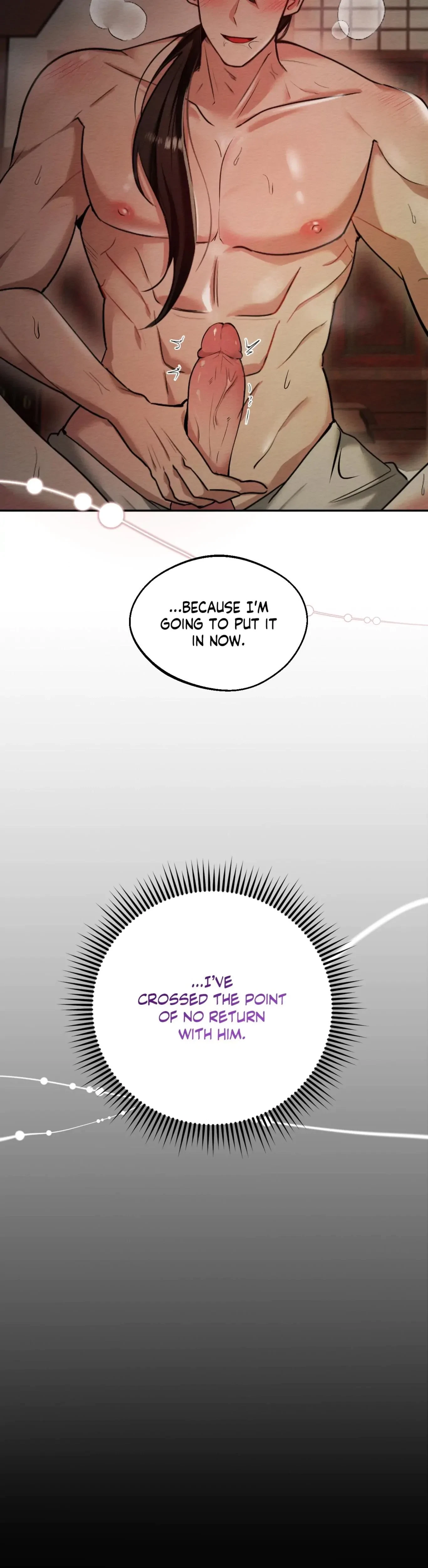 Capturing Spirits, Catching Feelings Chapter 1, page 6