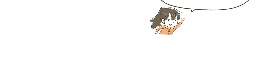 Chapter 4, page 5