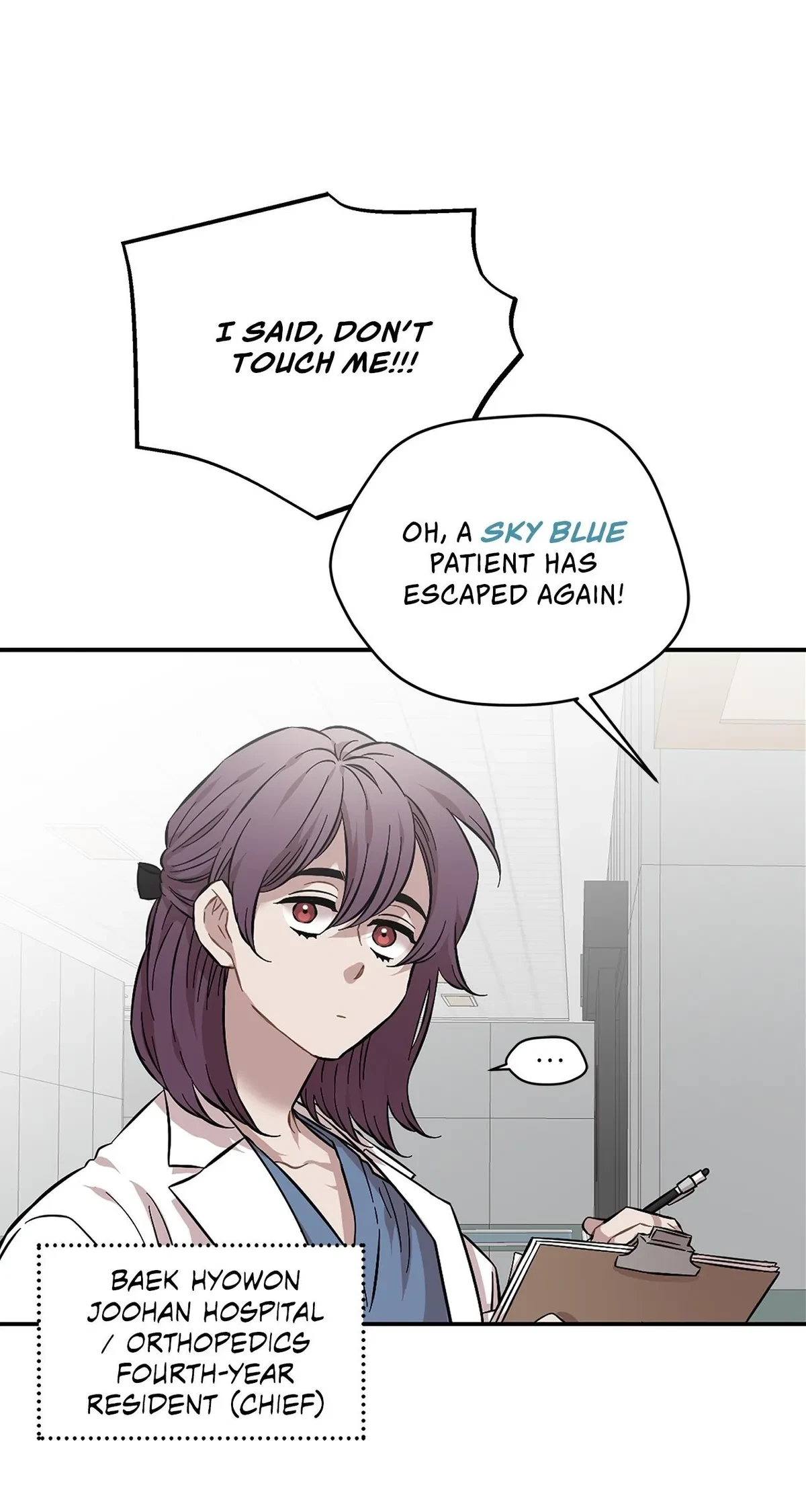 Chapter 1, page 25