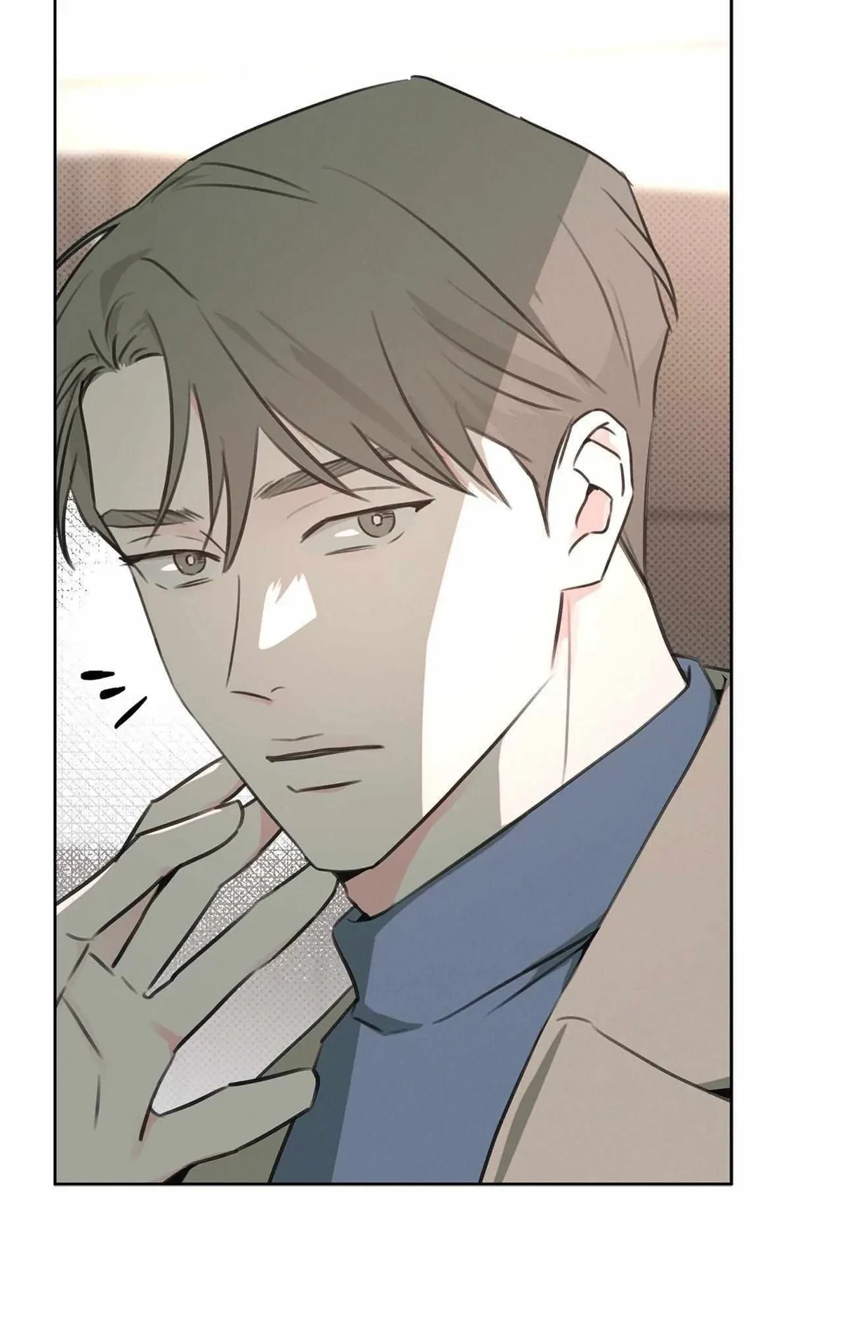 Chapter 16, page 16