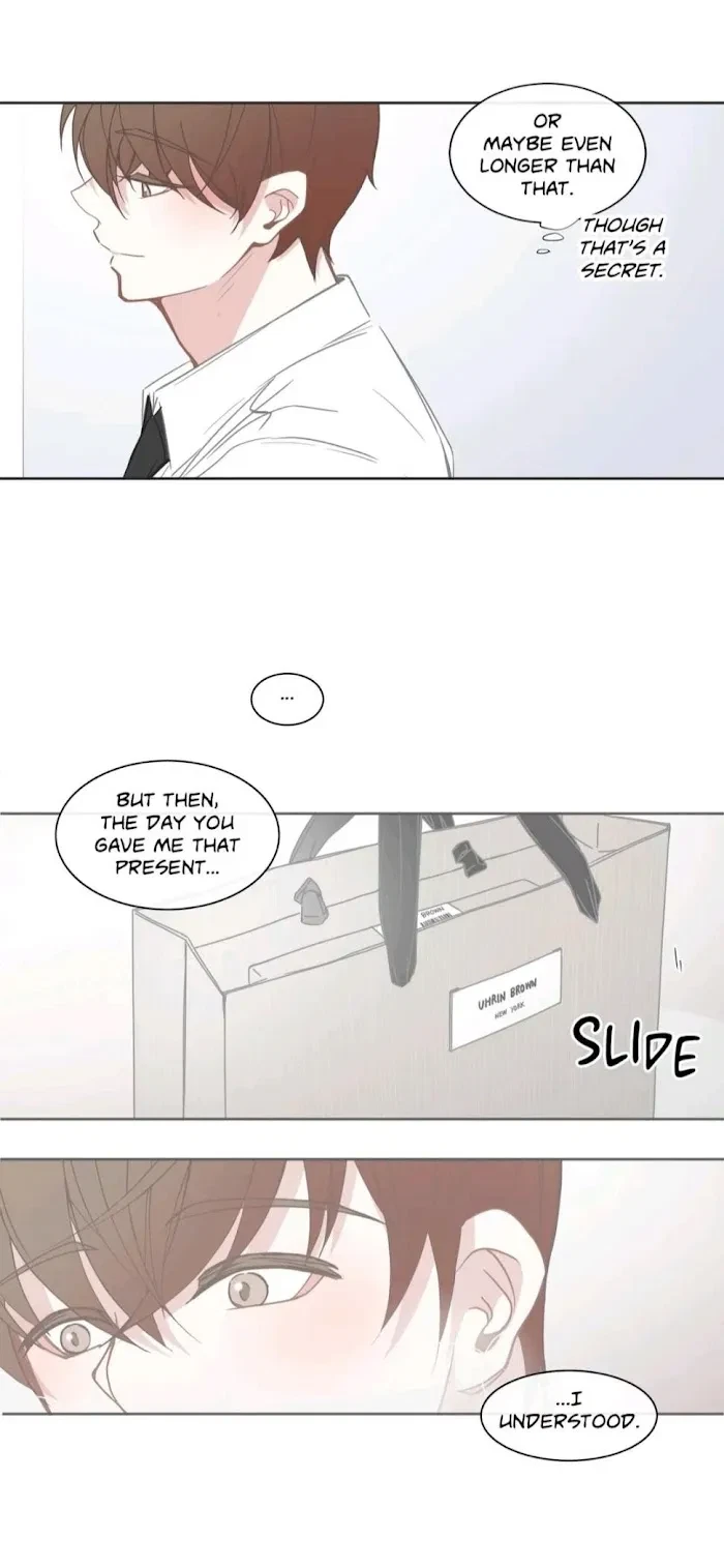 Chapter 121, page 12