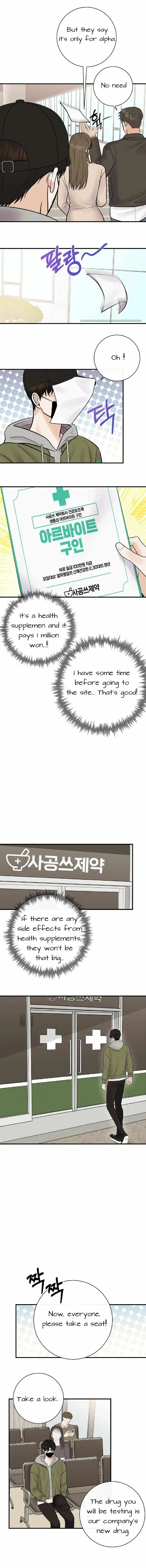 Chapter 1, page 12