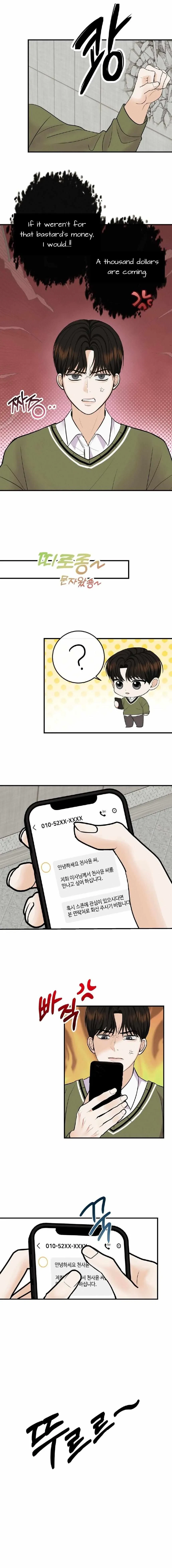 Chapter 1, page 3