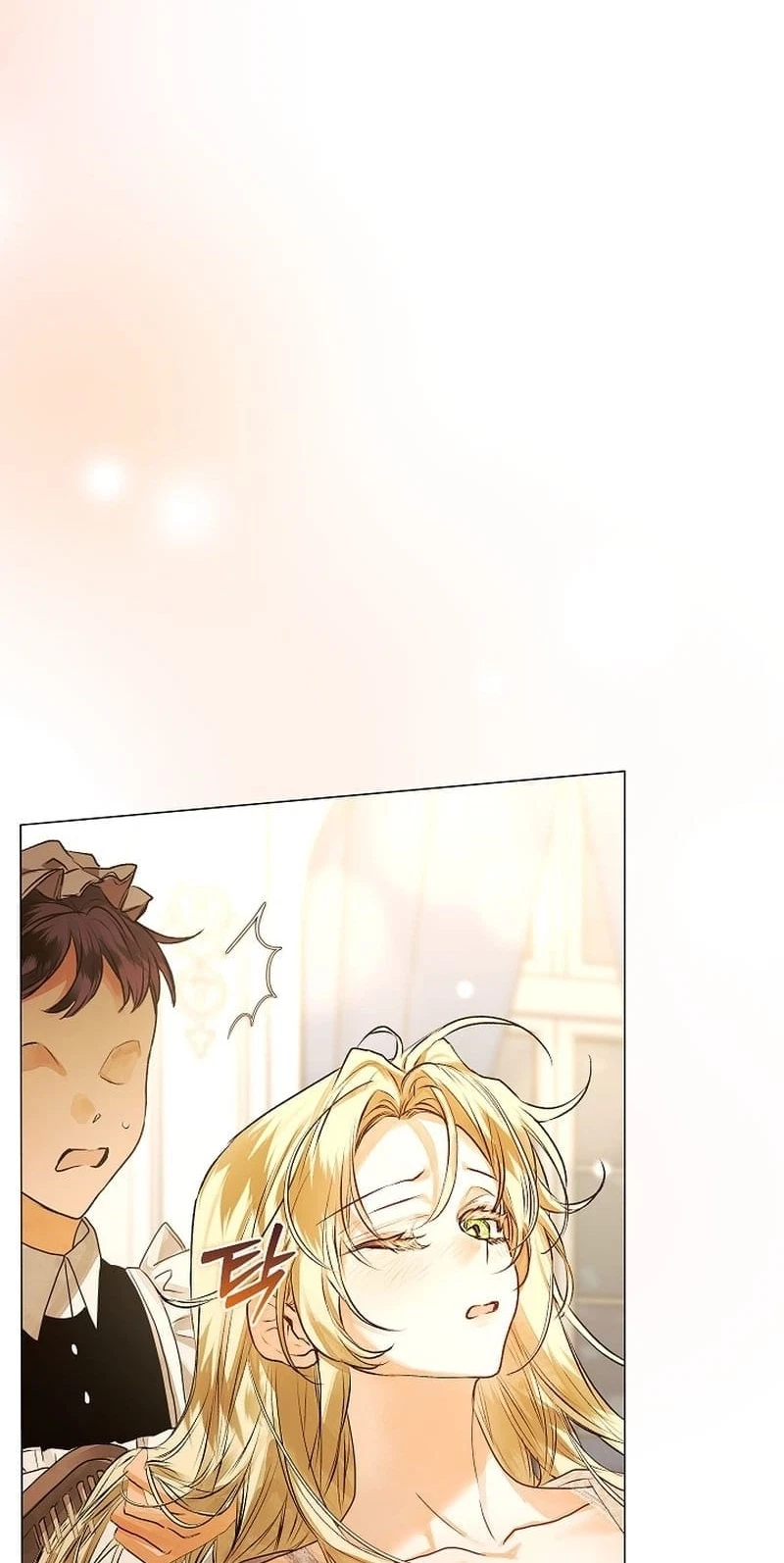 Chapter 13, page 22