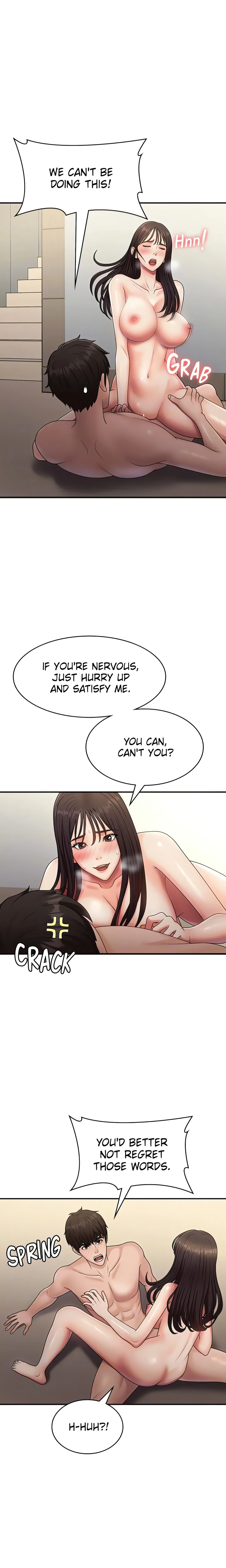Chapter 71, page 16