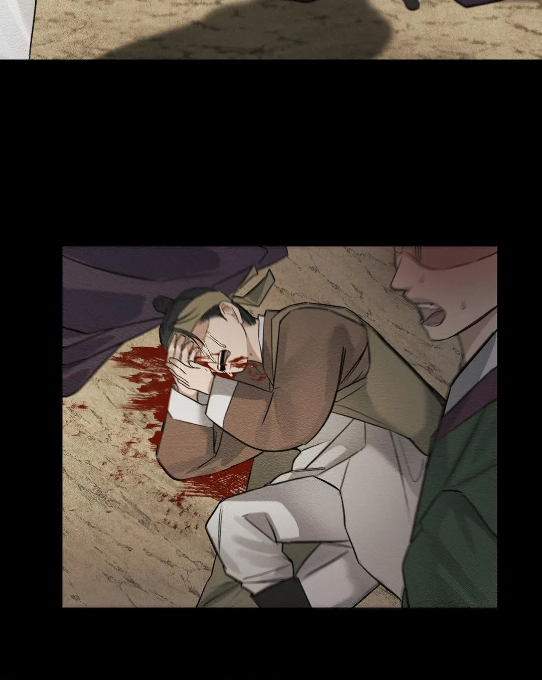 Chapter 5, page 43