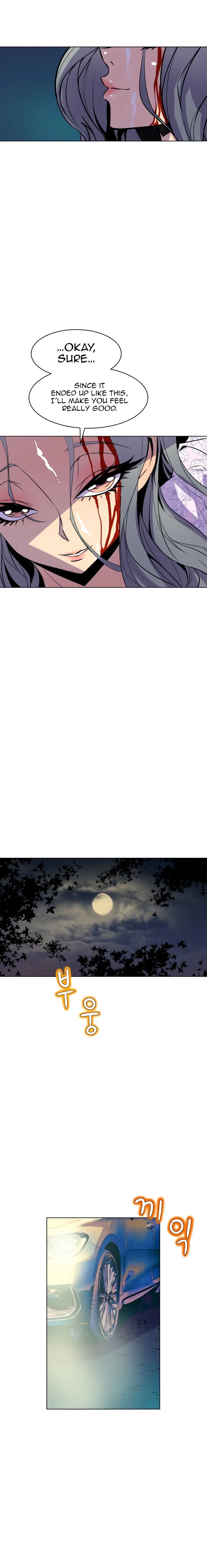 Chapter 60, page 10