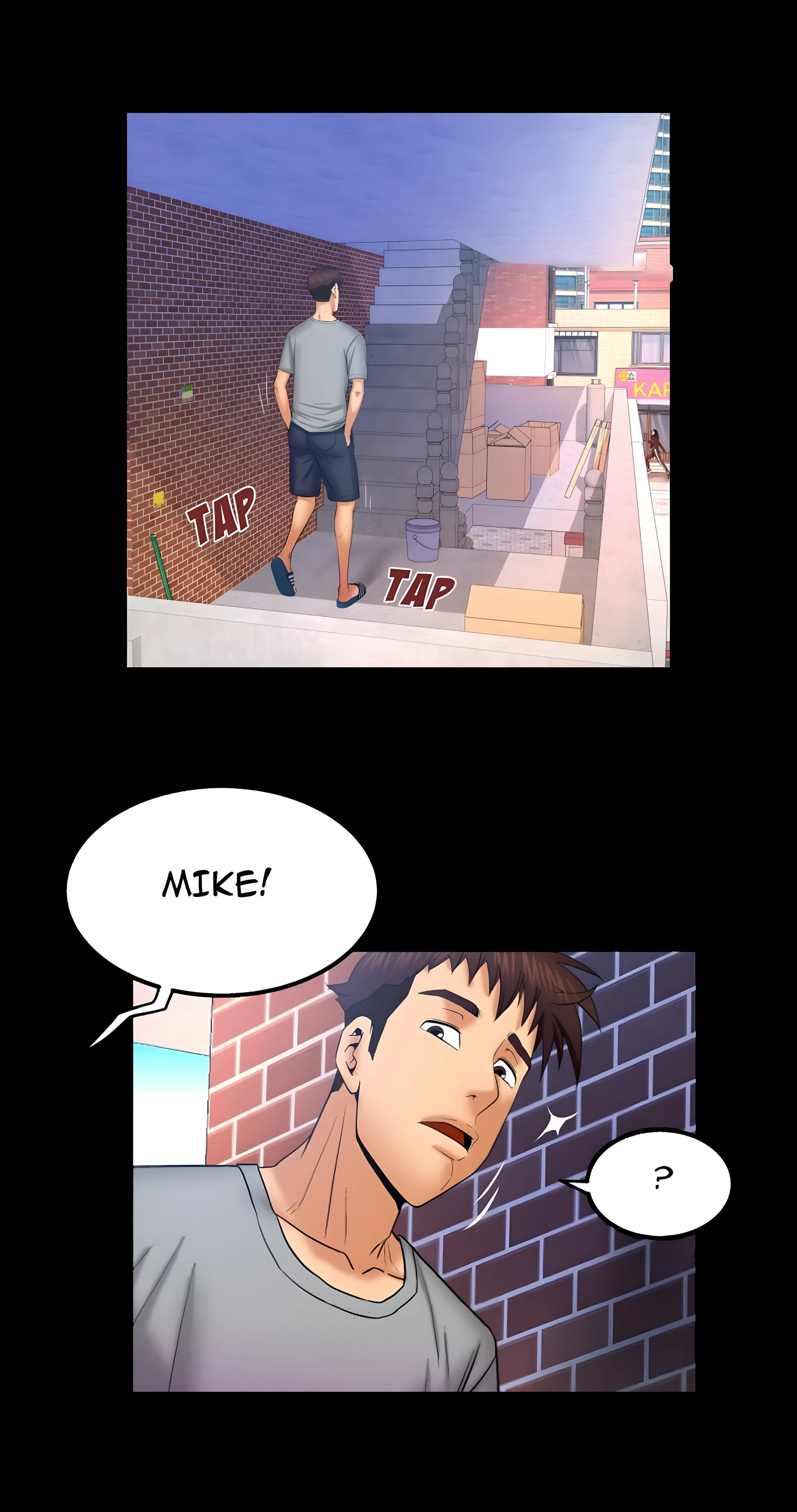 My Aunt Chapter 41 (Uncensored), page 19
