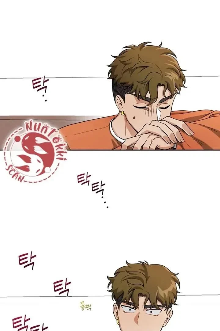 Chapter 3, page 20