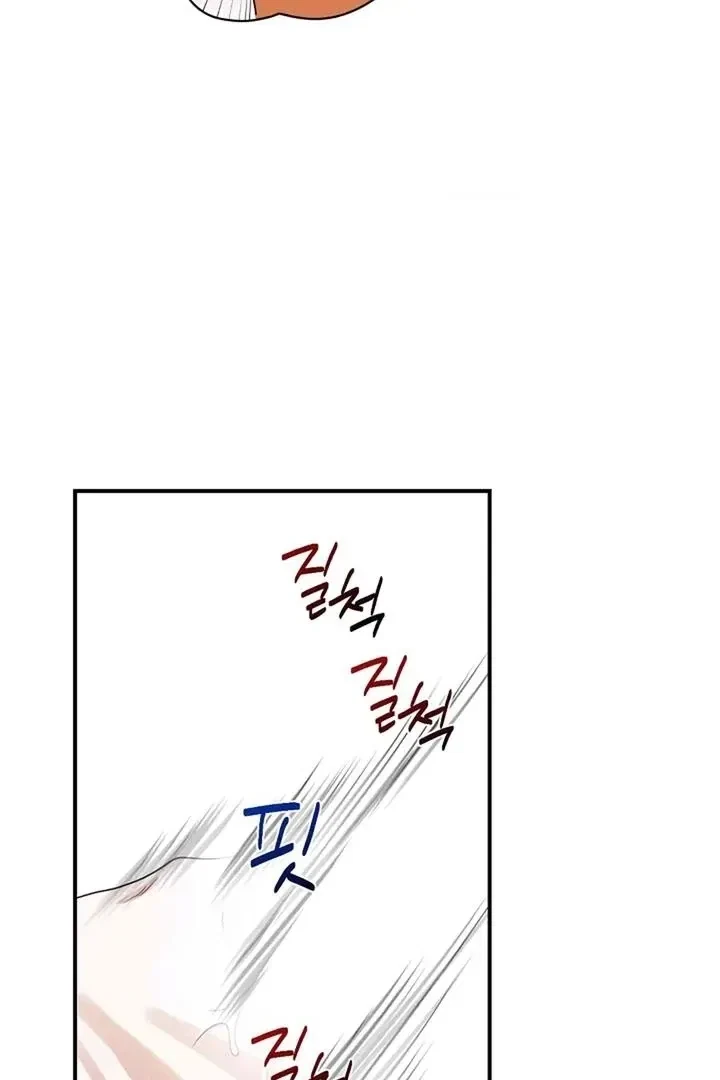 Chapter 3, page 34