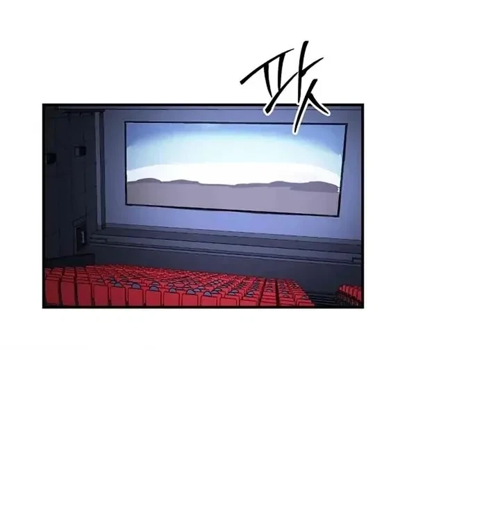 Chapter 3, page 75