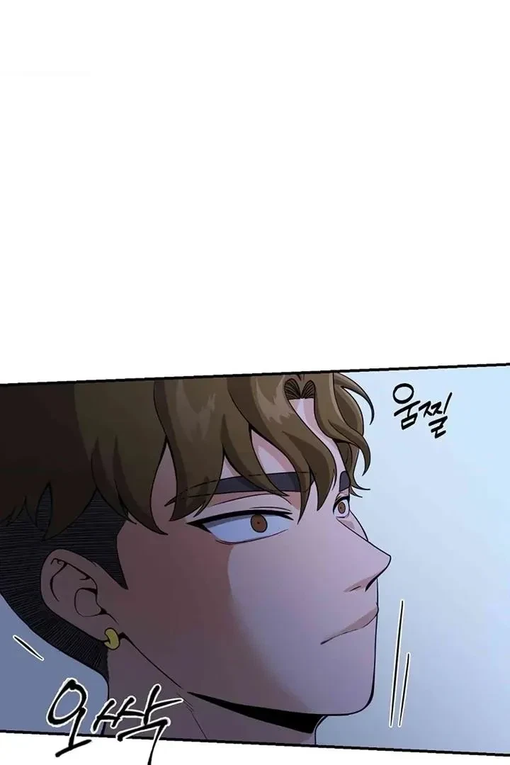 Chapter 3, page 77