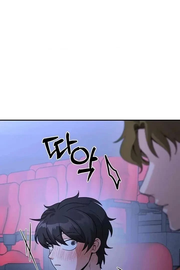 Chapter 3, page 79