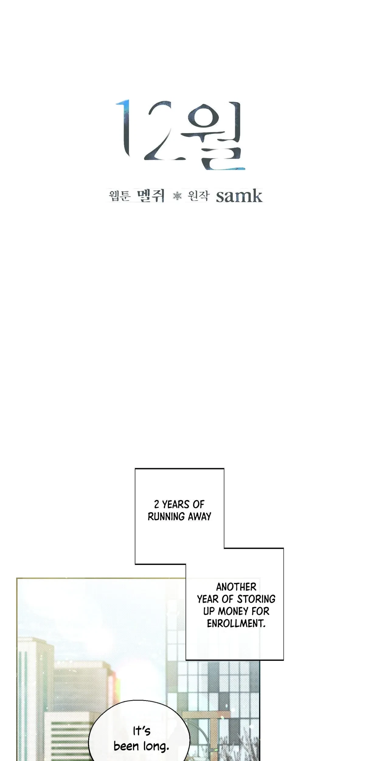 Chapter 3, page 17