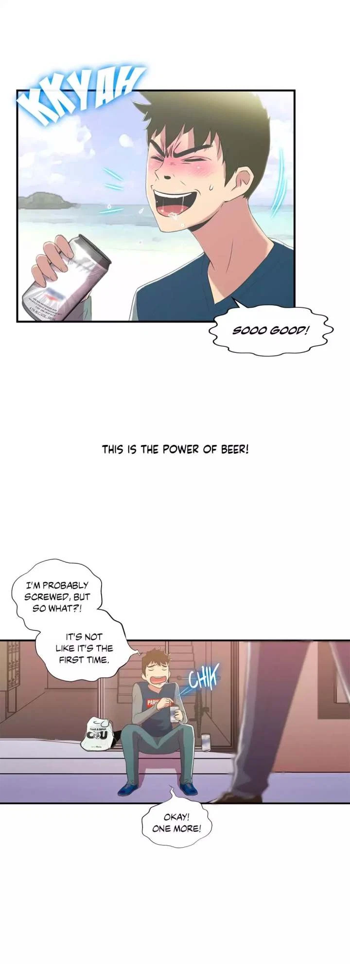 Chapter 31, page 12
