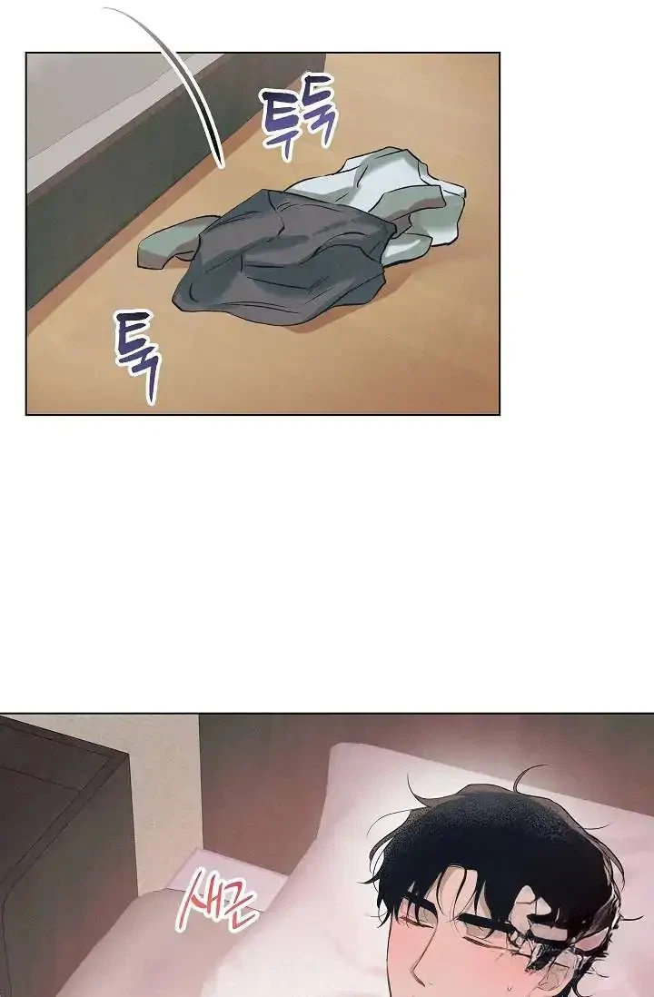 Chapter 3, page 15