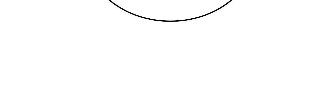 Virtual Strangers Chapter 75, page 135