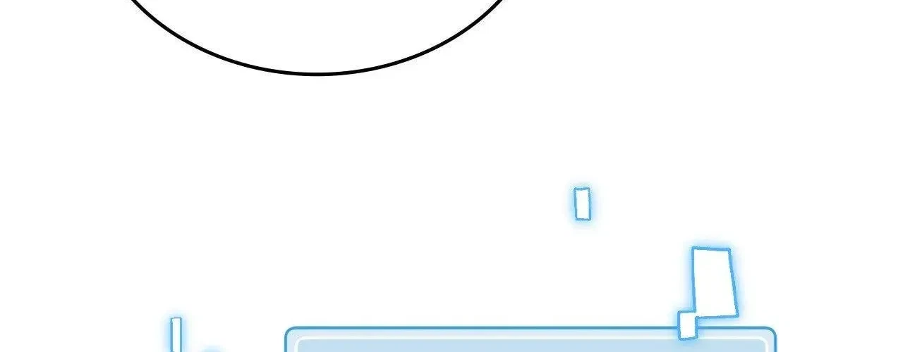 Virtual Strangers Chapter 75, page 147