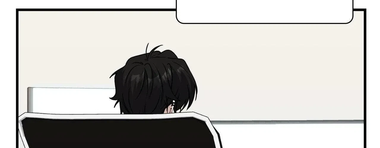 Virtual Strangers Chapter 75, page 160