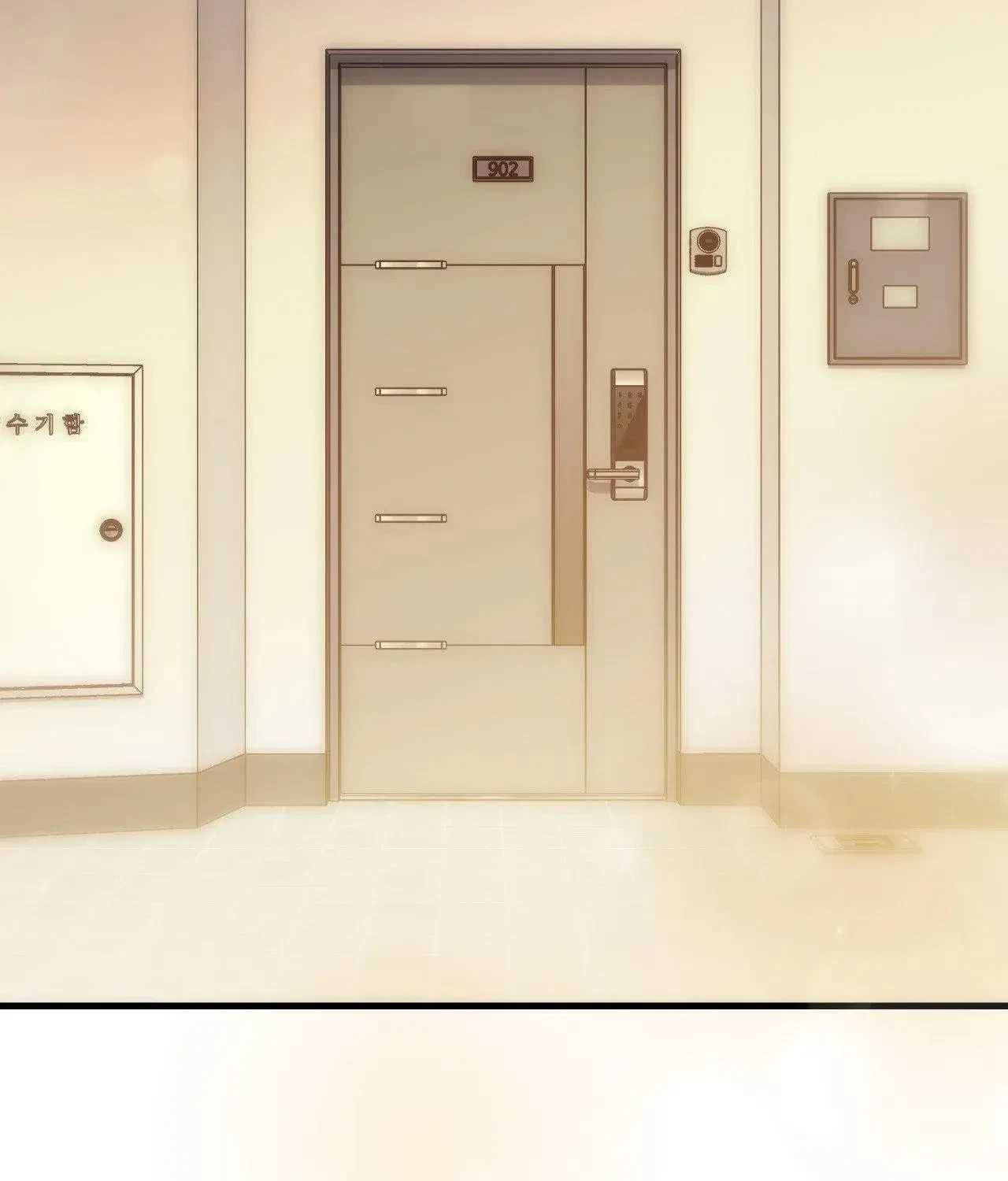 Virtual Strangers Chapter 75, page 20