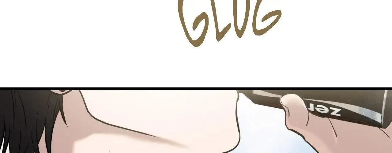 Virtual Strangers Chapter 75, page 6