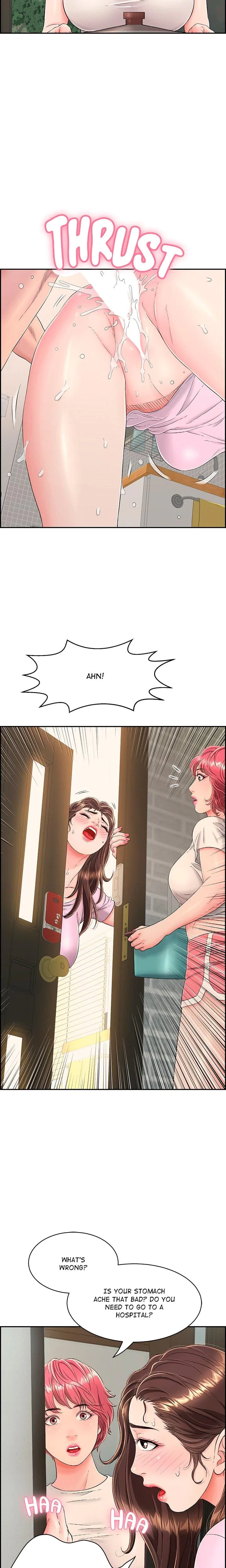 One More Time Chapter 4, page 7