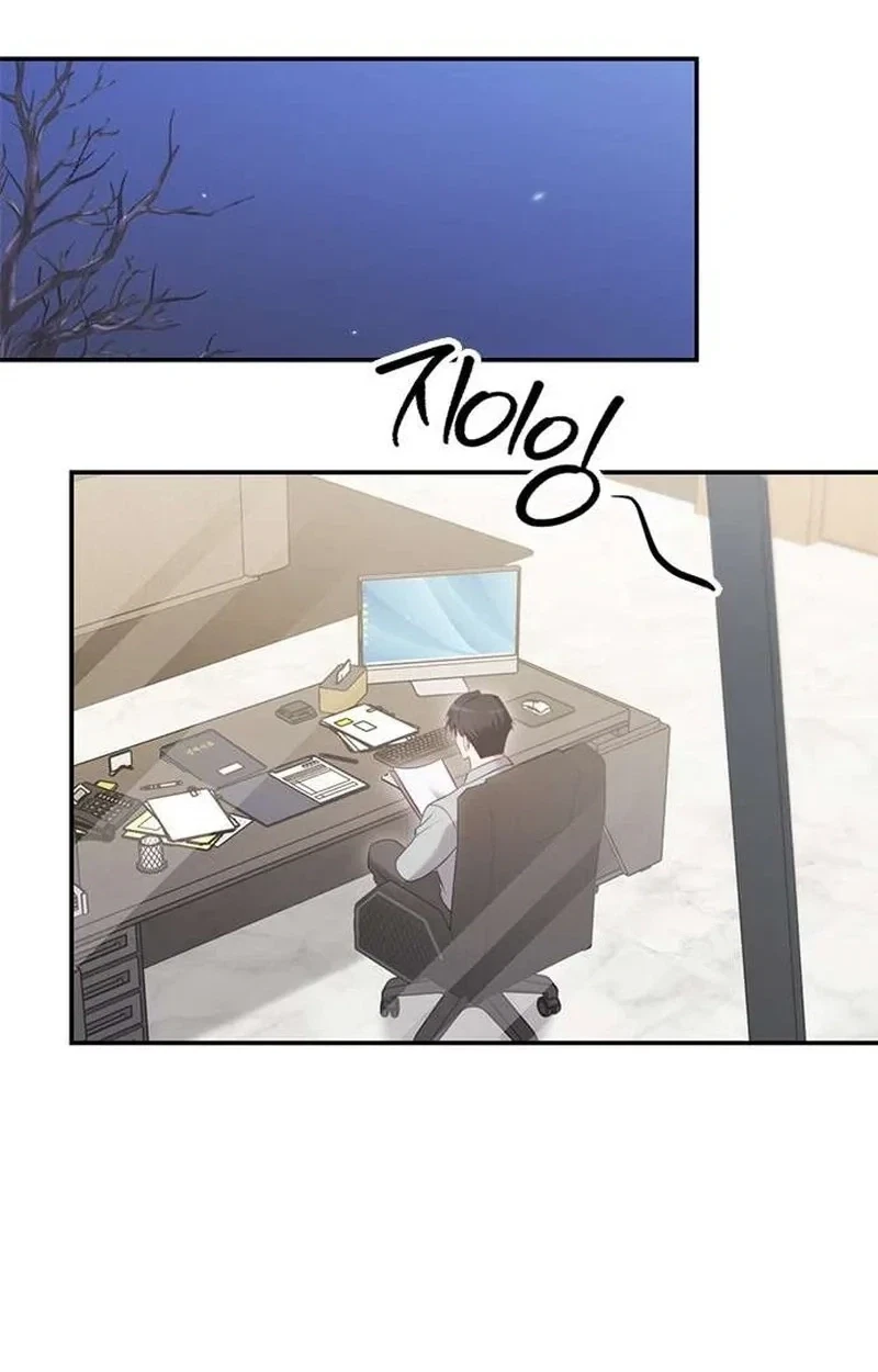Chapter 22, page 62