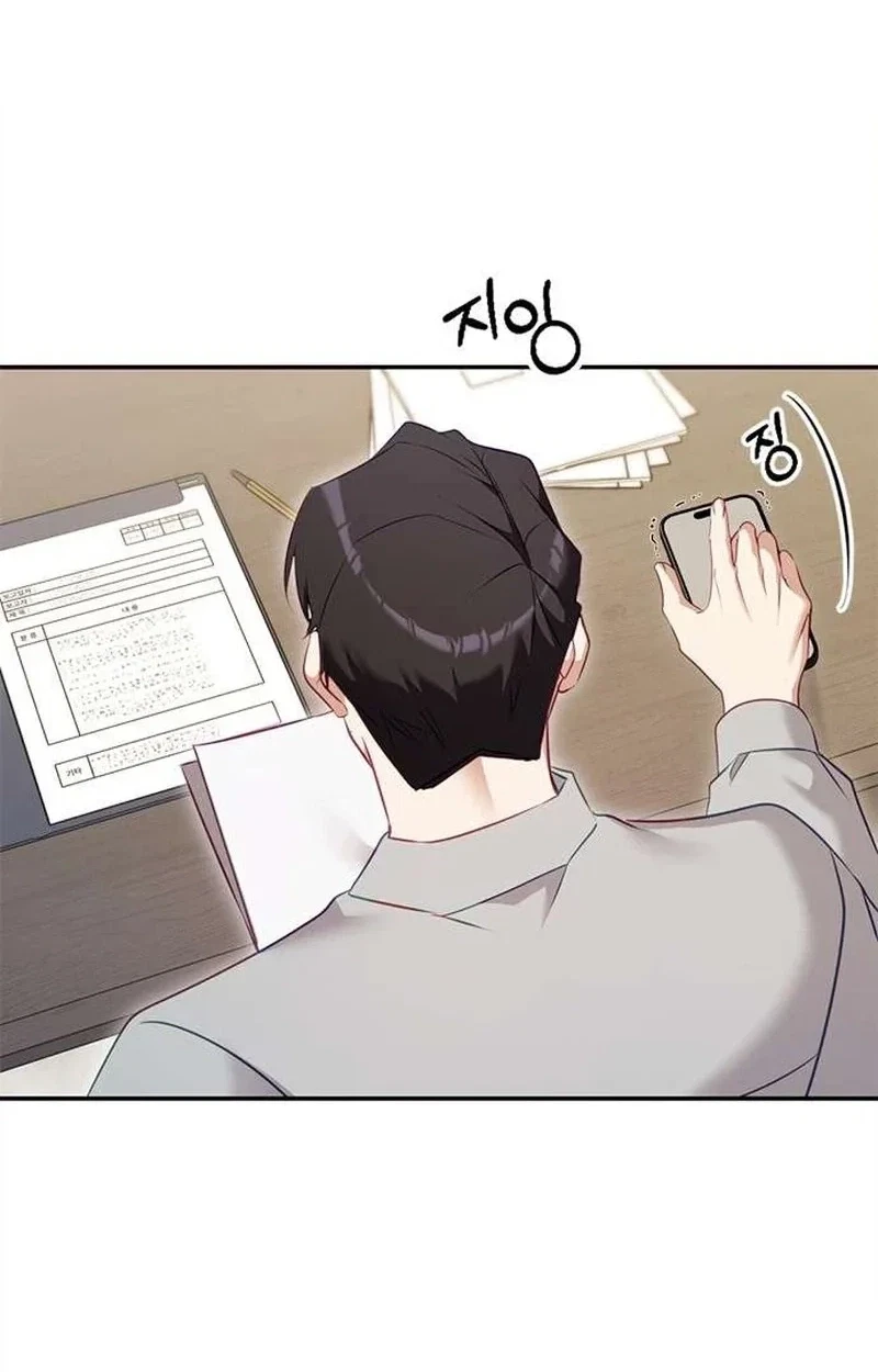 Chapter 22, page 63