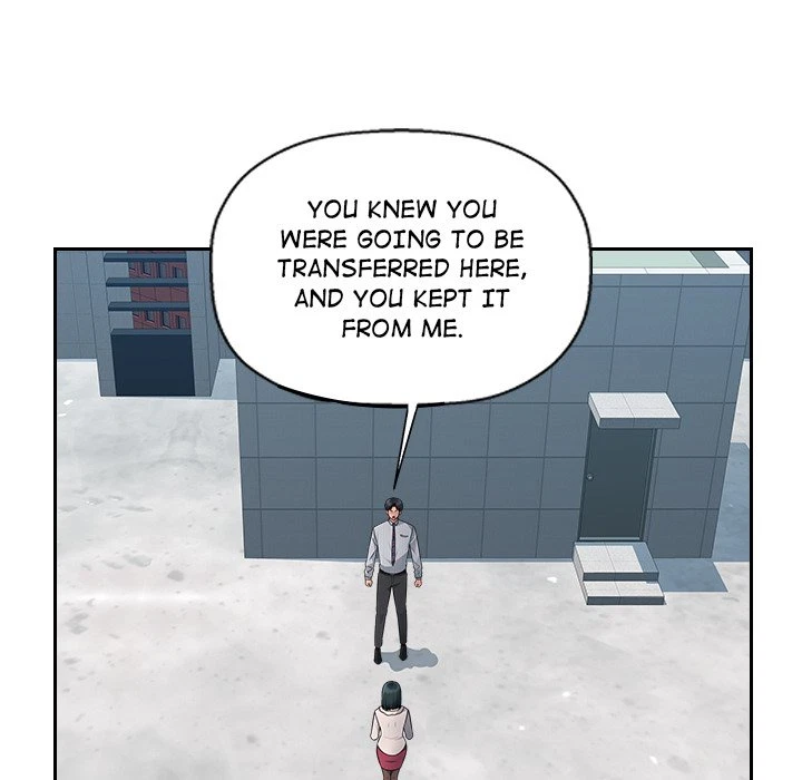 Chapter 12, page 11