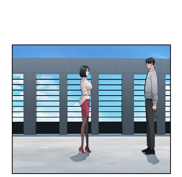 Chapter 12, page 7