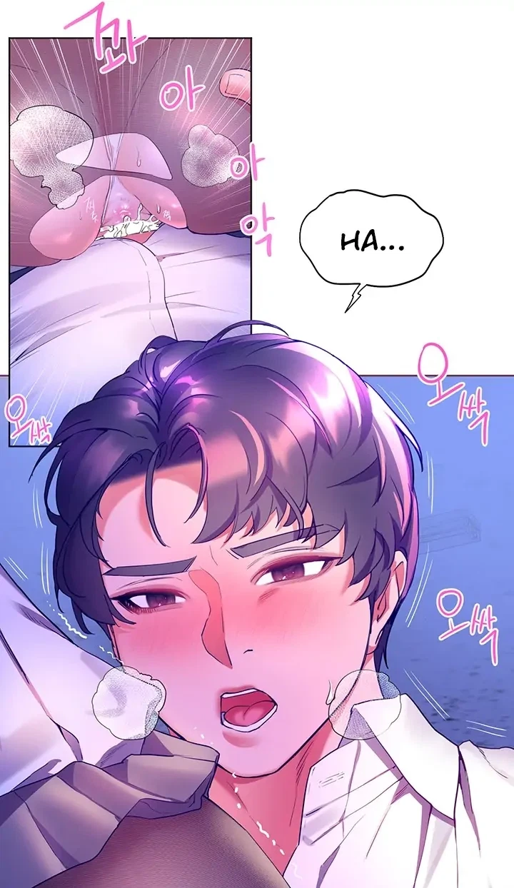 Chapter 44, page 55