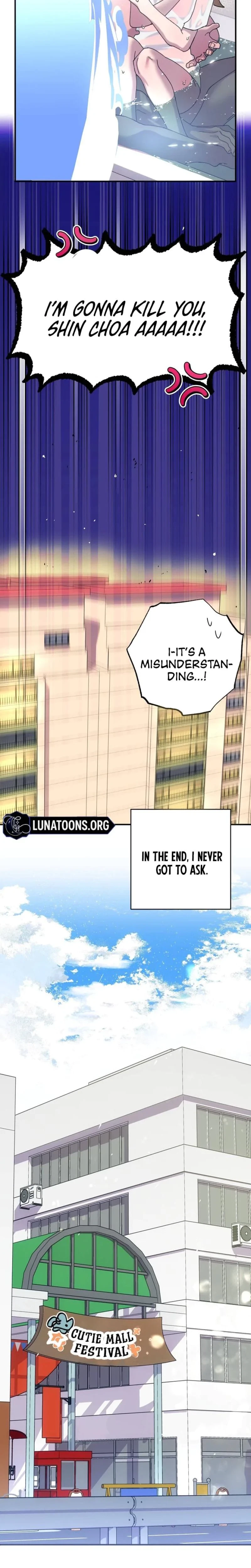 Summoning A Demon With A Sign Chapter 11, page 17