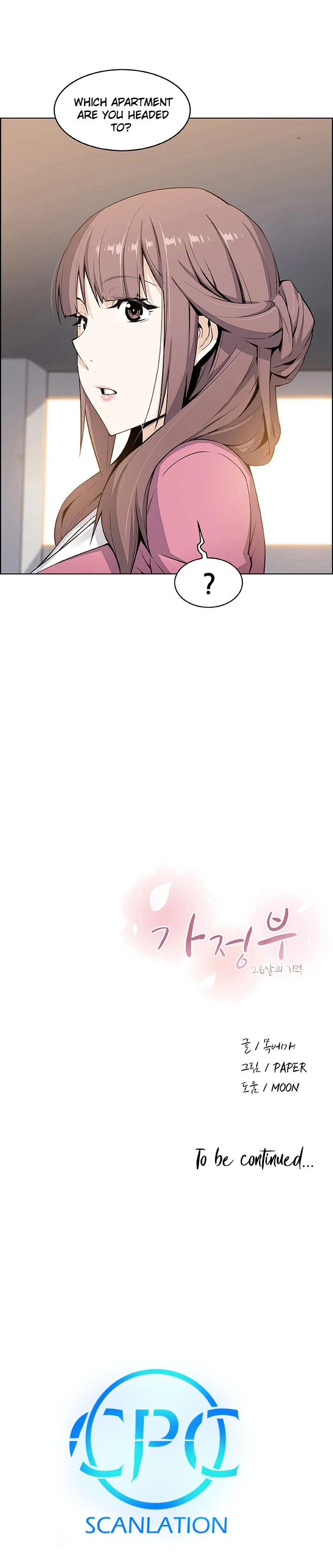 Chapter 20, page 10