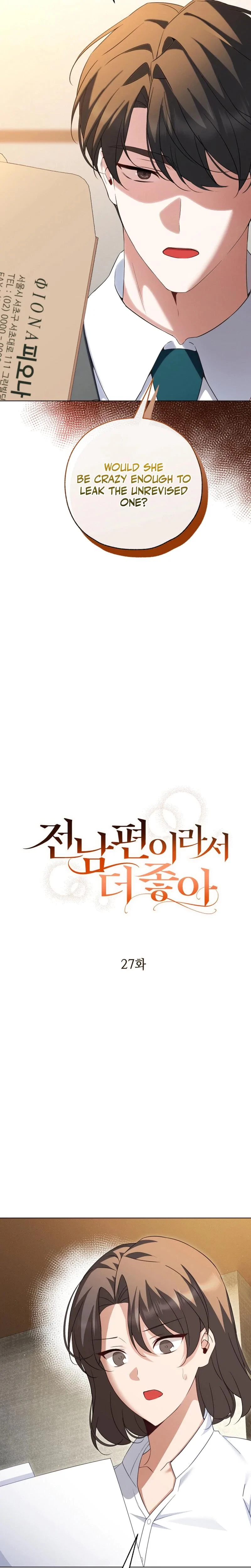 I Like It Better Because He's My Ex-Husband Chapter 27, page 2