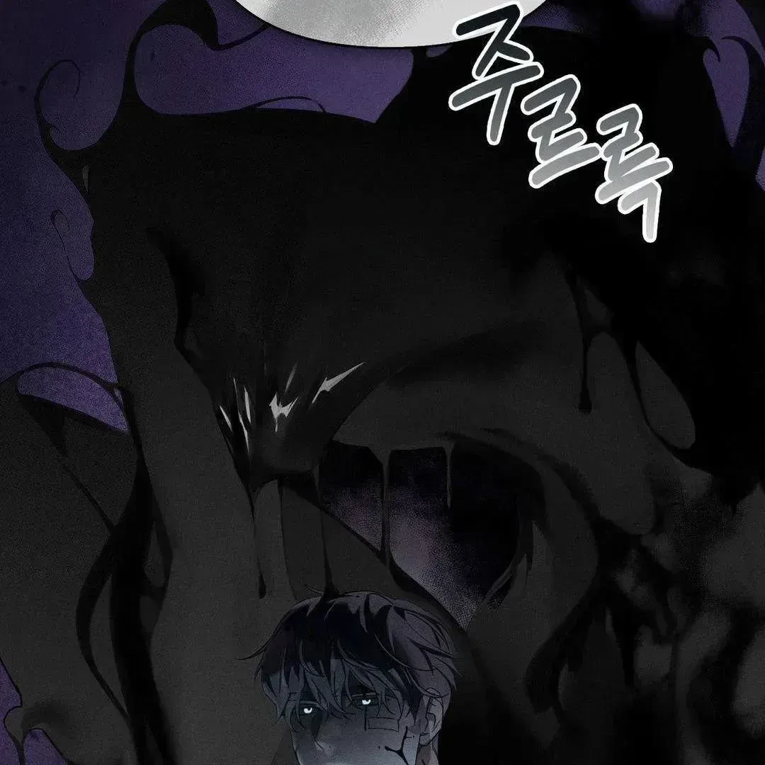 Chapter 2.3, page 172