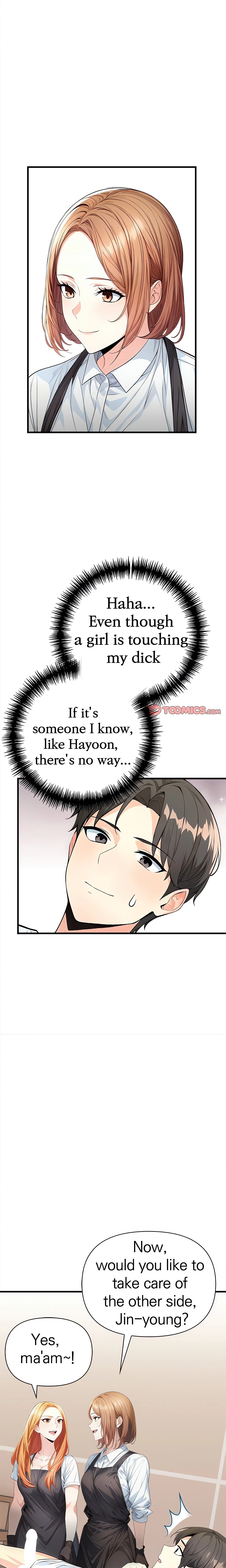 Chapter 2, page 5
