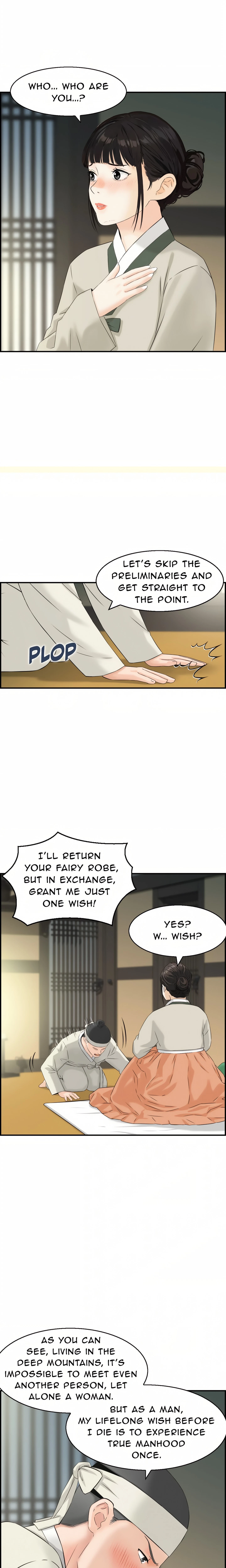 Chapter 17, page 12
