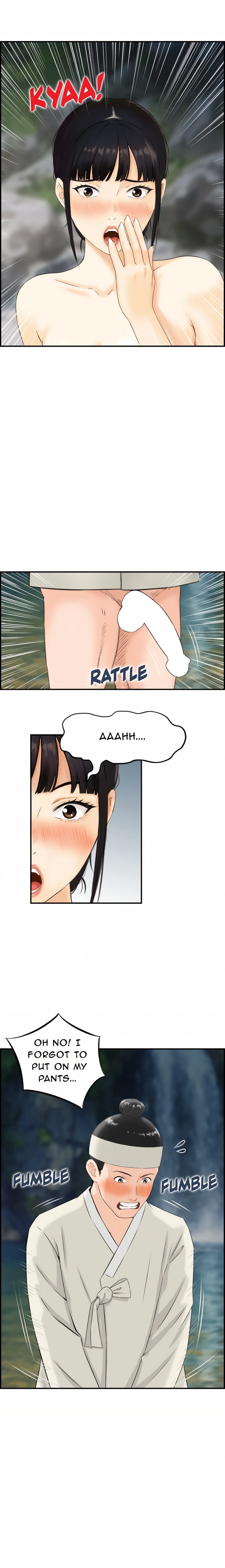 Chapter 17, page 7