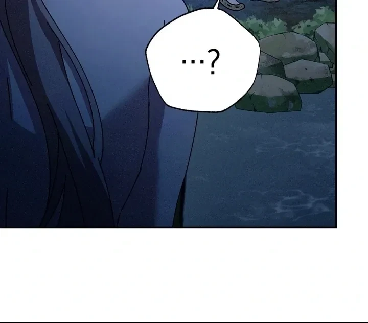 Chapter 1, page 105