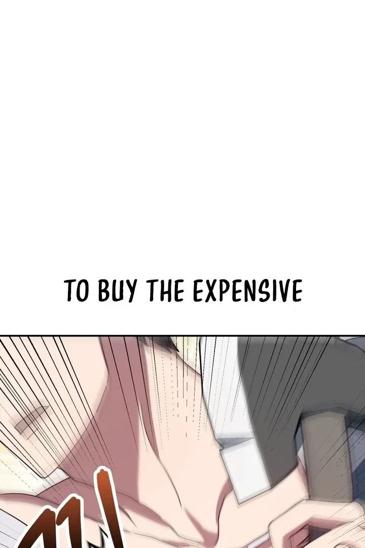 Chapter 1, page 12