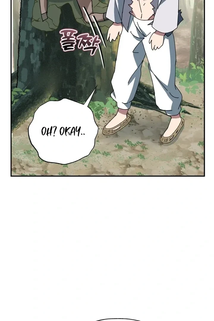 Chapter 1, page 26