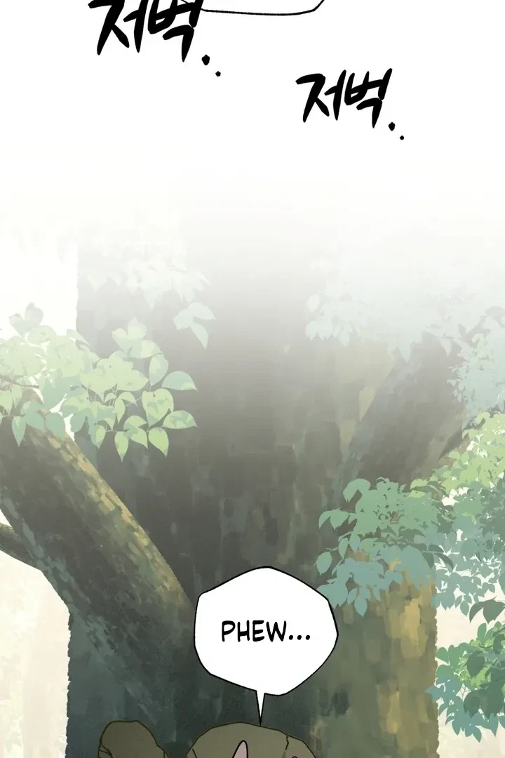 Chapter 1, page 45